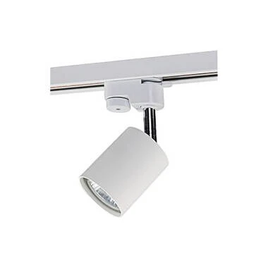 Edit Directional 1 Circuit Track Light