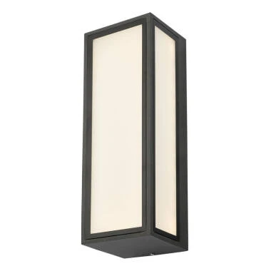 Dar Arham LED Half Lantern Outdoor Wall Light