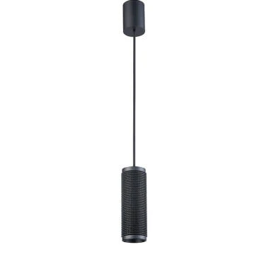 Edit Knurl Ceiling Pendant Light