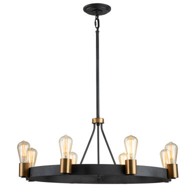 Quintiesse Silas 8 Light Chandelier