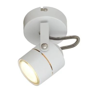Edit Direct Single Spotlight