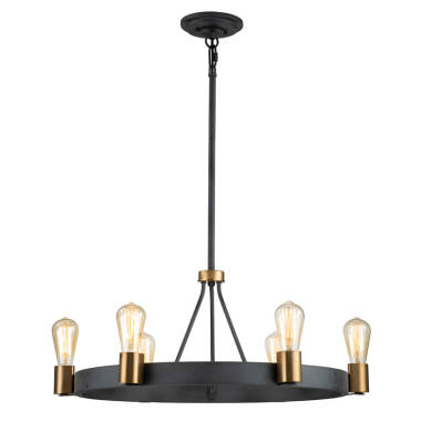 Quintiesse Silas 6 Light Chandelier