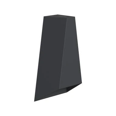 Edit Beacon LED Outdoor Wall Light