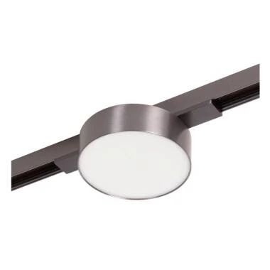 Lucide Linial Fixt 1 Circuit 8W Warm White LED Track Spotlight