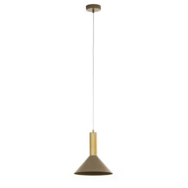 Edit Vitros Ceiling Pendant Light
