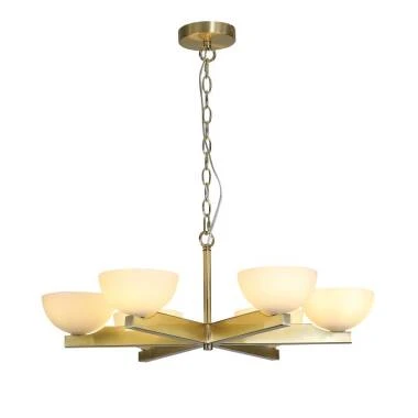 Luxia Dakota 6 Light Multi Arm Glass Ceiling Pendant