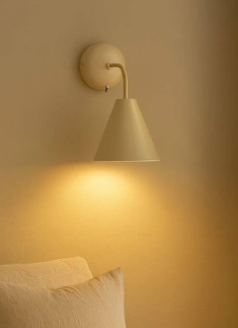 Task Wall Lights