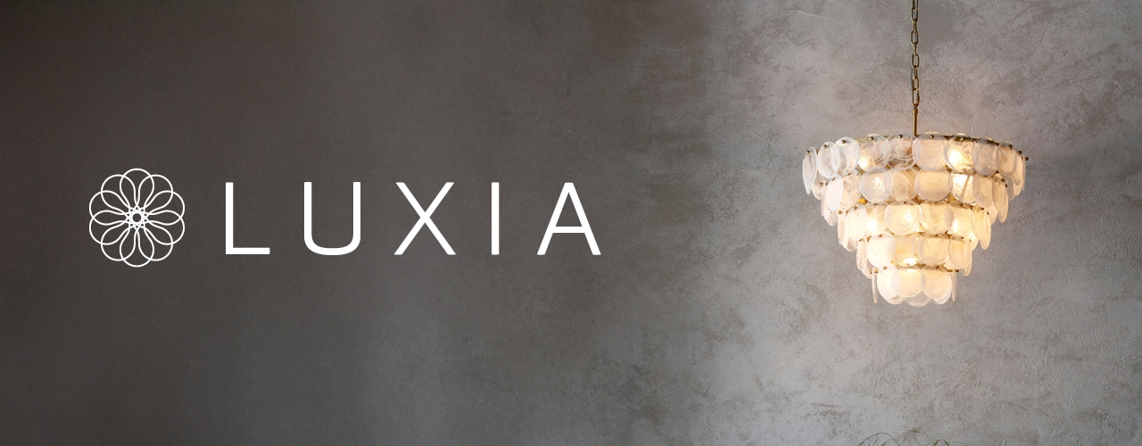 Luxia