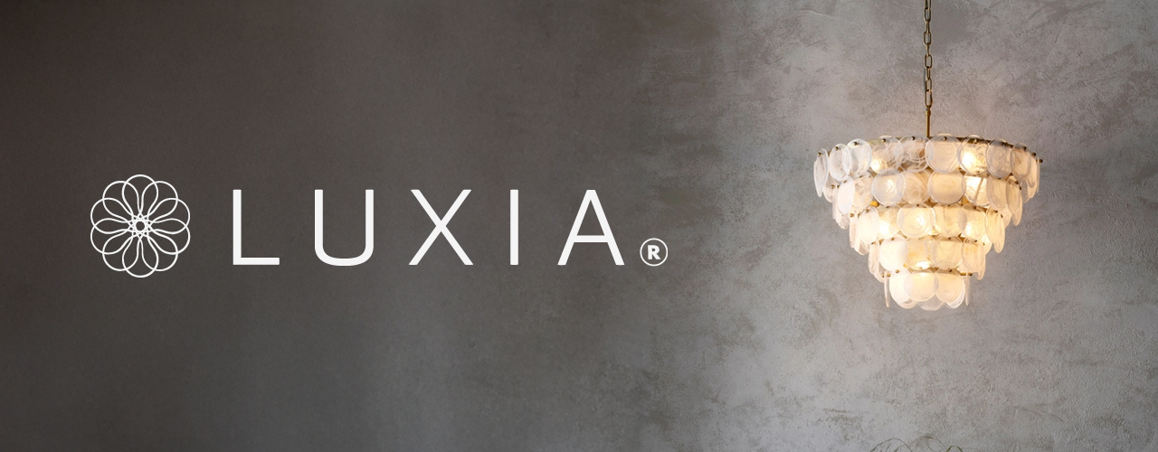Luxia