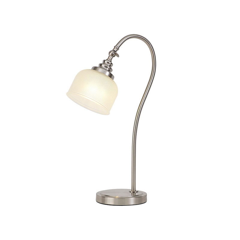 Magnolia Table Lamp - Satin Nickel